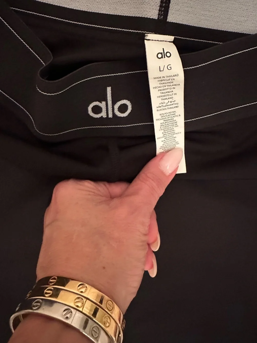ALO Yoga Airlift High-Waist Suit Up Legging $144 Retail! - Picture 2 of 3